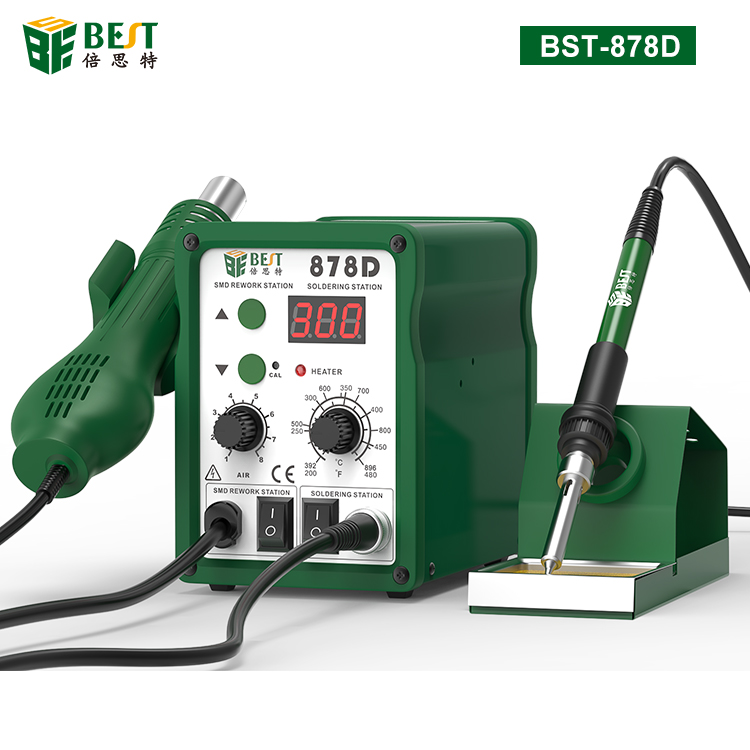 BST-878D 二合一雙數顯無鉛螺旋式熱風槍+焊臺